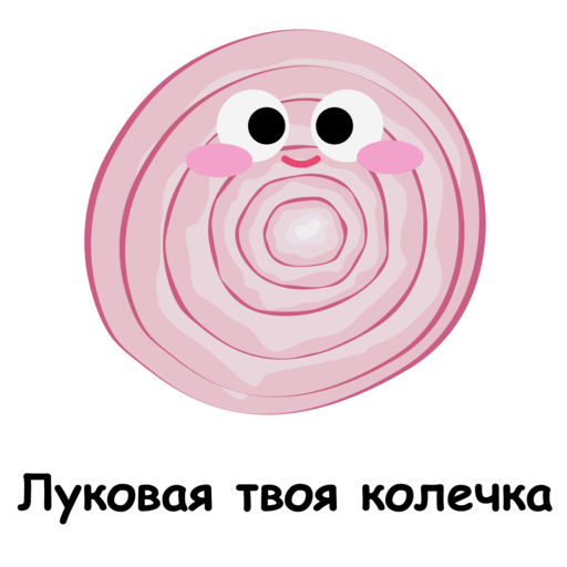 onion-2.png