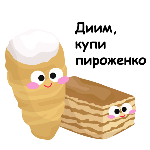 cakes.png