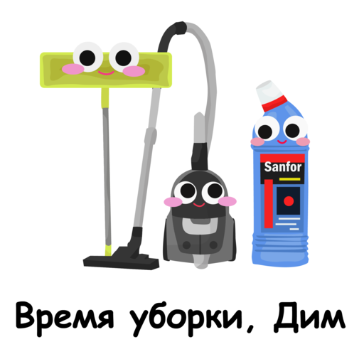 cleaning.png