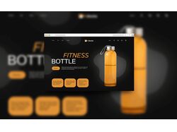 Главный экран интернет-магазина FitnessBottle