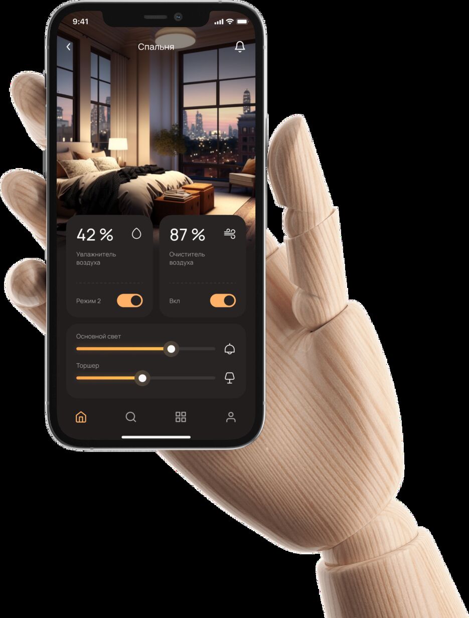 iPhone 12 Pro (Wooden Hands) 1200.png