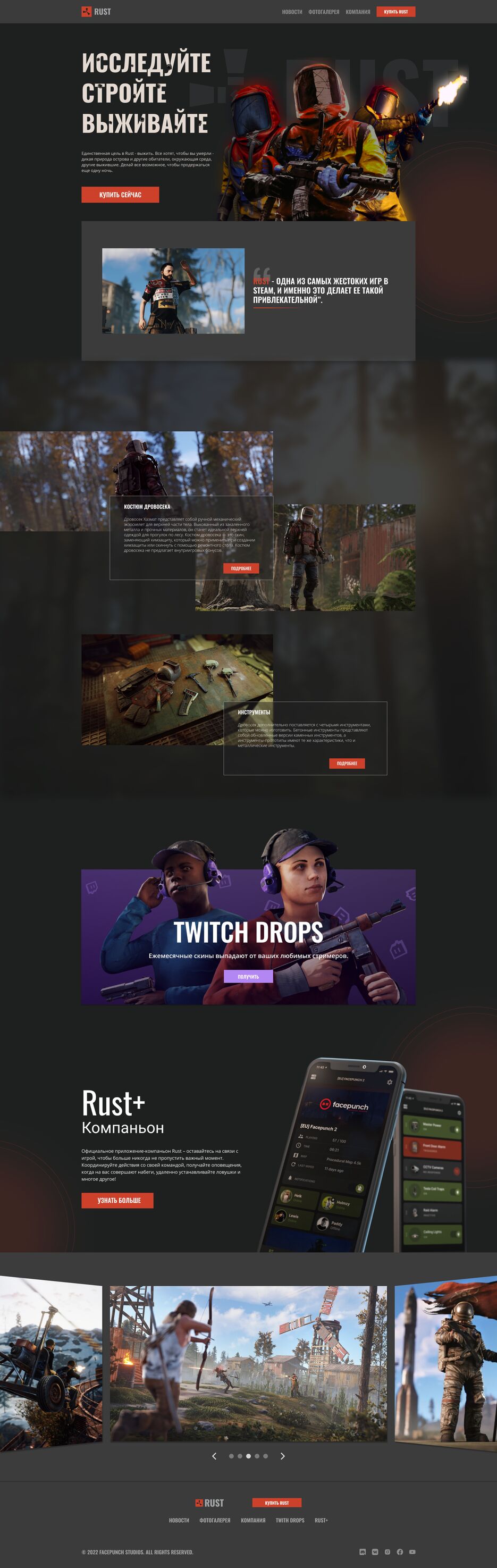 NEW_Designe.png