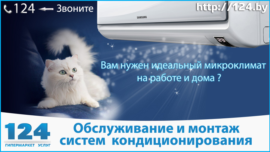 Баннер от 18 мая 2019 кот.jpg