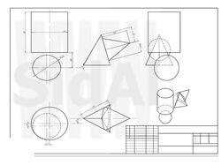 Чертежи в AutoCAD