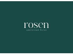 ROSEN FLOWER SHOP