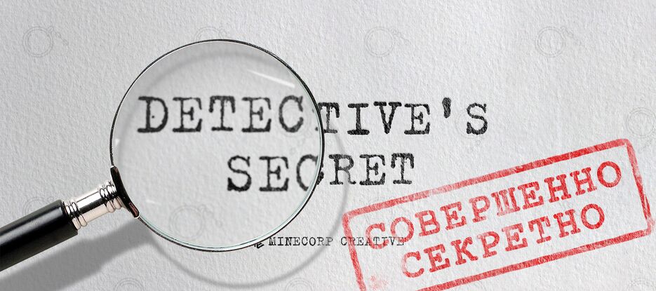 detective_39_s_secret_event.png