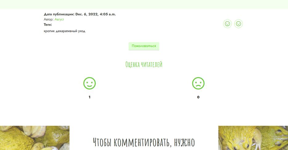 Screenshot at 14-19-11.png