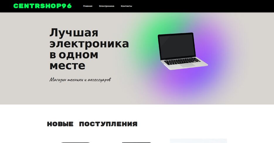 Screenshot at 22-41-21.png