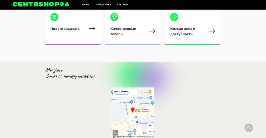Screenshot at 22-42-11.png