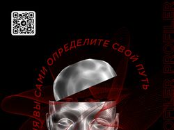 Создание фирменного стиля для стартапа Profiler