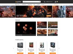 Адаптивная верстка интернет магазина "GoldFish"