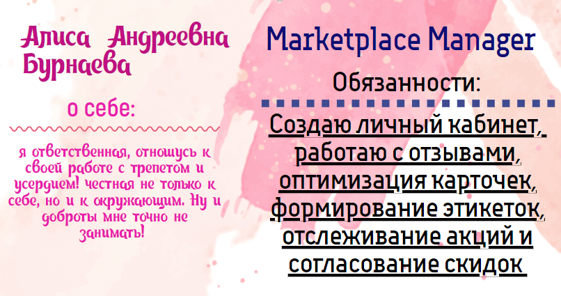 Снимок экрана 2023-02-19 123008.png