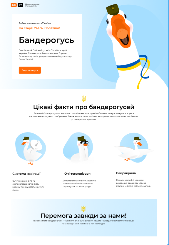 изображение_2023-02-19_150131376.png