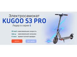 Баннер на сайт, социальные сети, рекламные сети.