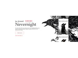 Презентация книги