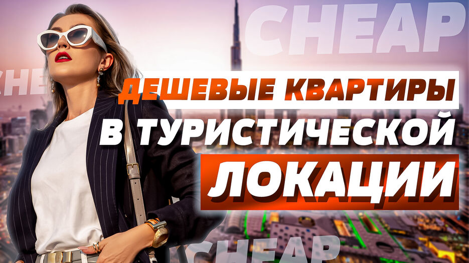 работа 5 привью.jpg
