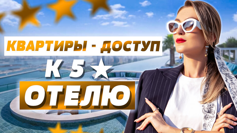 работа 6 привью.jpg