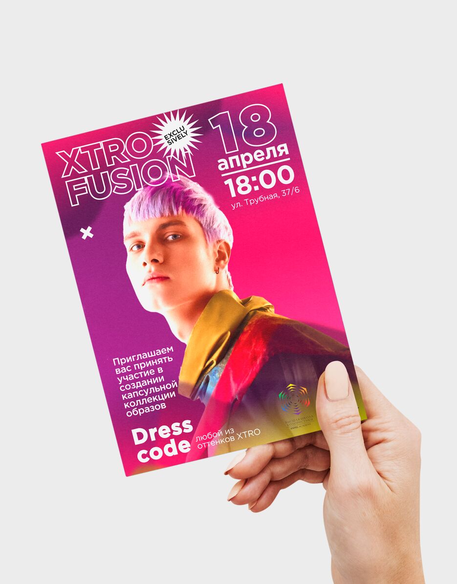 rm355-ae-0002-editable-mockup.png
