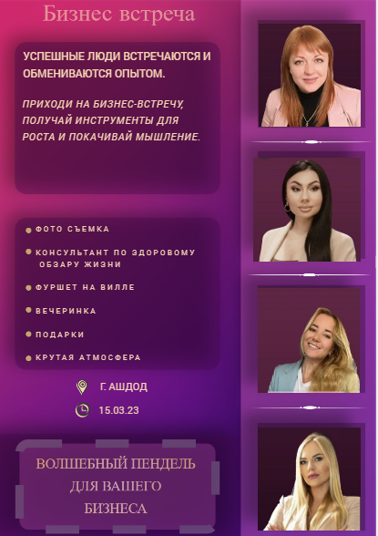 2023-02-16_23-26-41.png