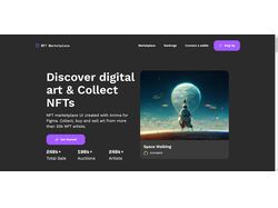 NFT-интернет магазин по продаже NFT