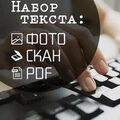 Tanya_copywriter