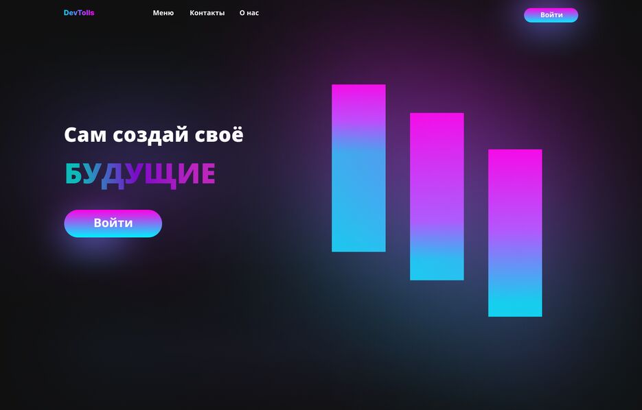 Desktop - 1.png
