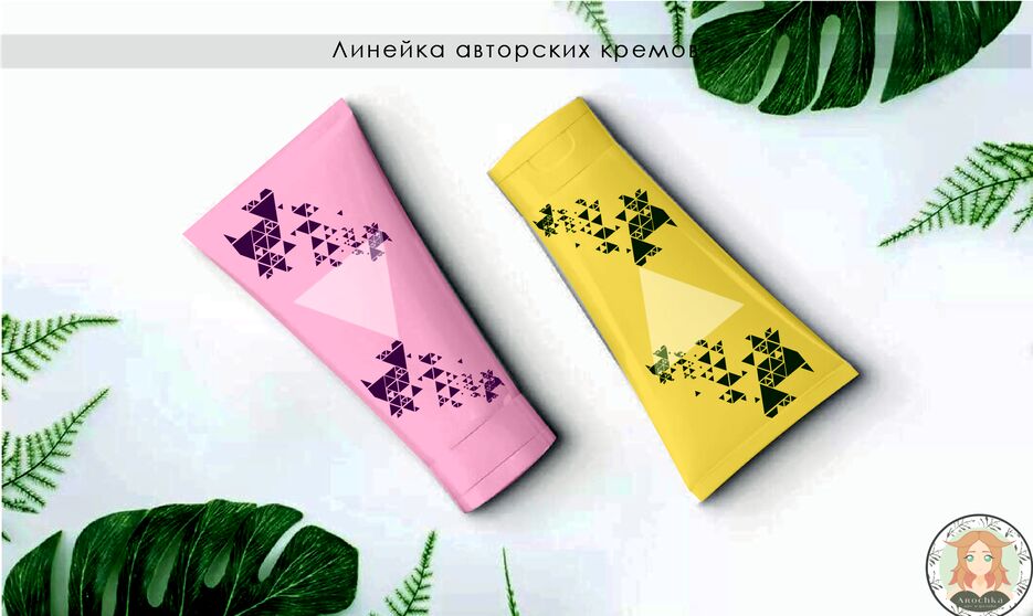 5 Упаковка_00006.png