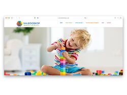 Сайт детского сада на WordPress
