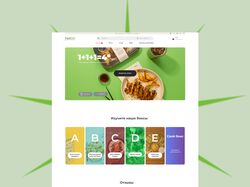 Дизайн сайта о доставке еды