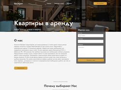QazApart
