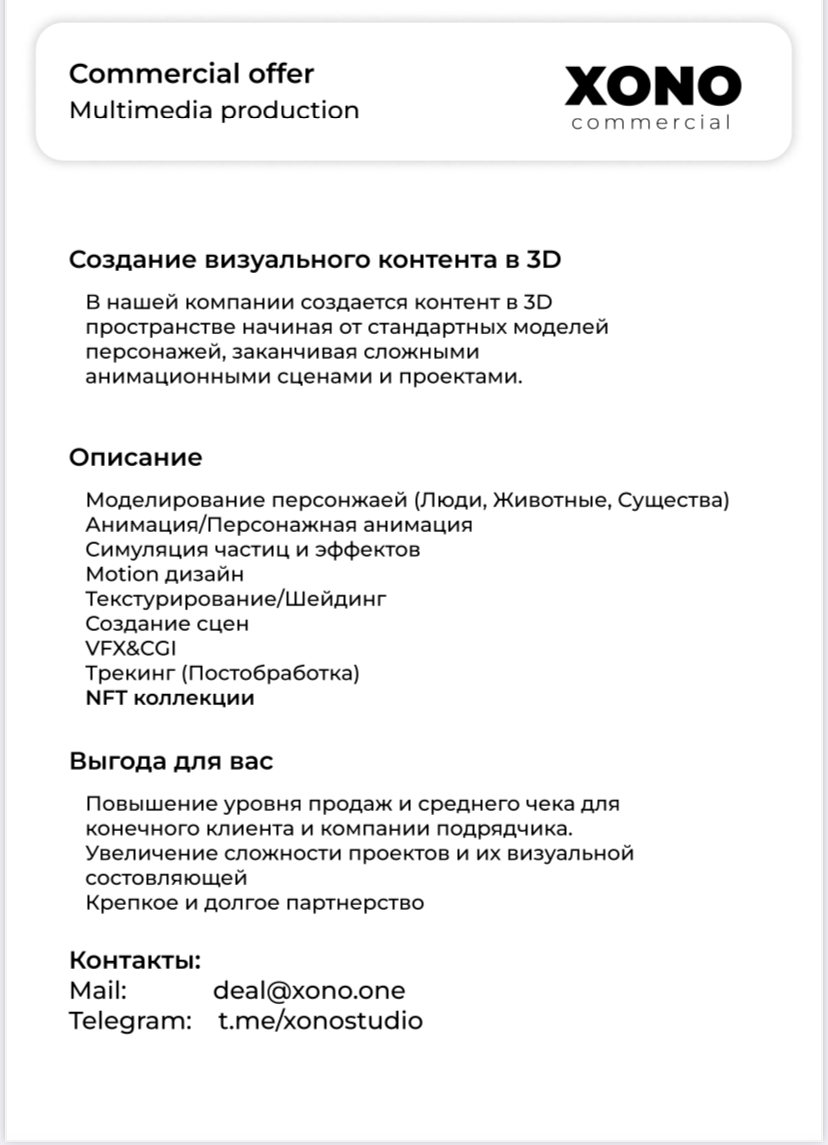 2C4361F1-FC92-4A7C-9C0C-1E168812C7CB.jpeg