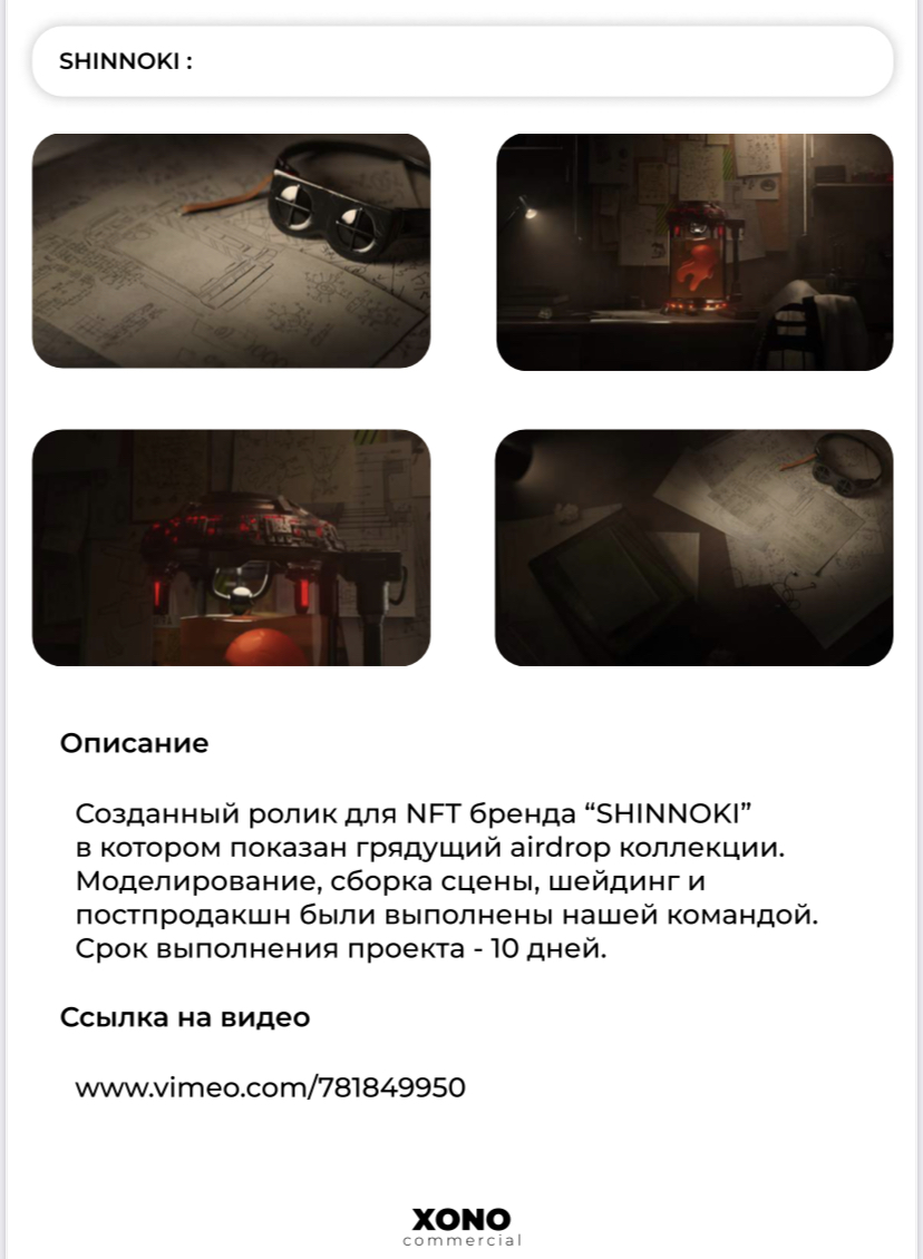 00DB63FB-F1E1-4FCC-900D-FE9BD8A94745.jpeg