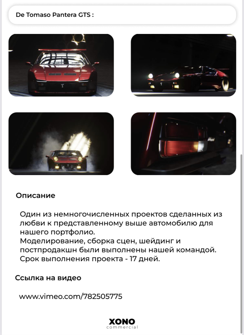 FDF4321A-DCAD-4B30-8F6C-2BB9BF1537DA.jpeg