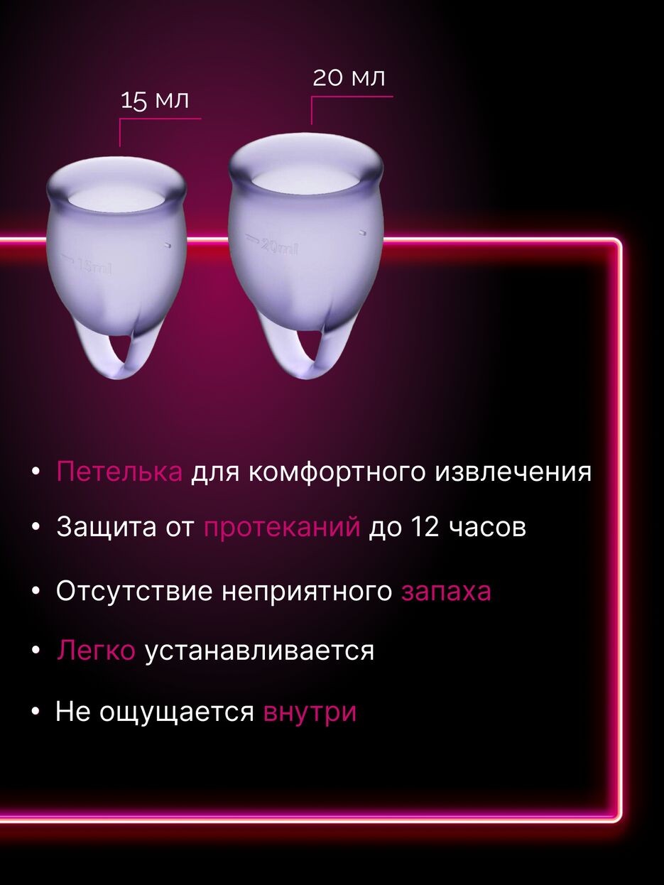 Frame 3.png