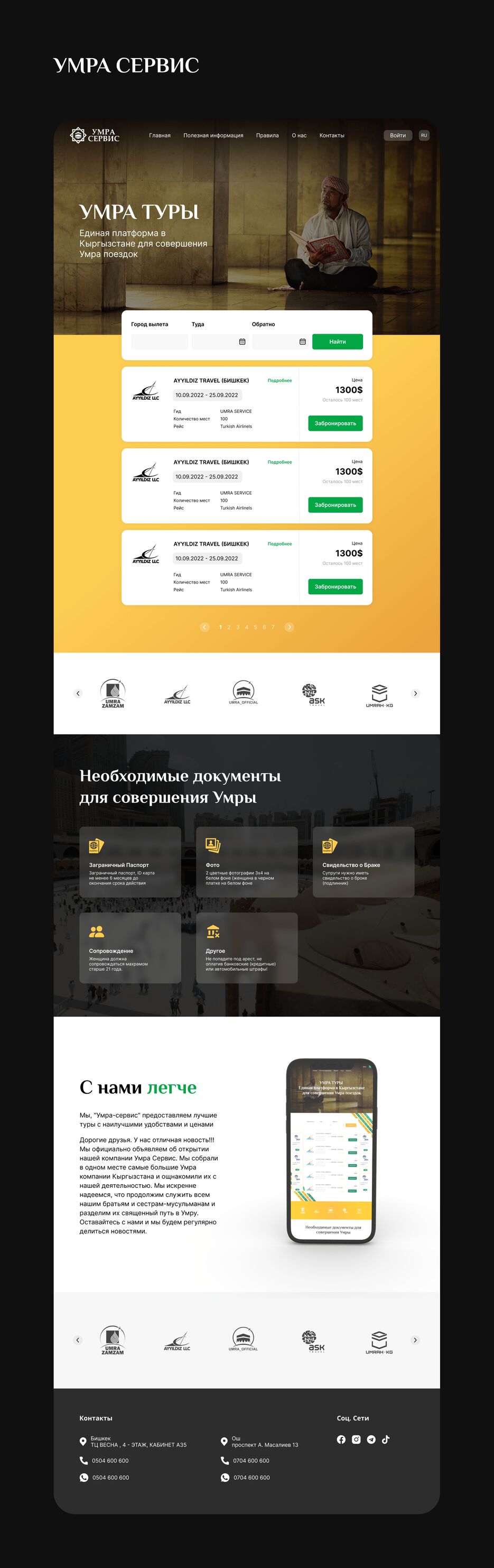 dcdf5d150448201.62fa945dc1b14.png