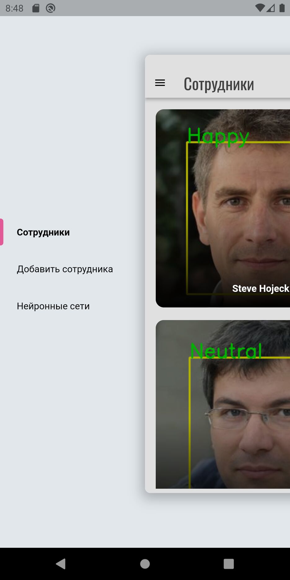 Screenshot_1677358092.png