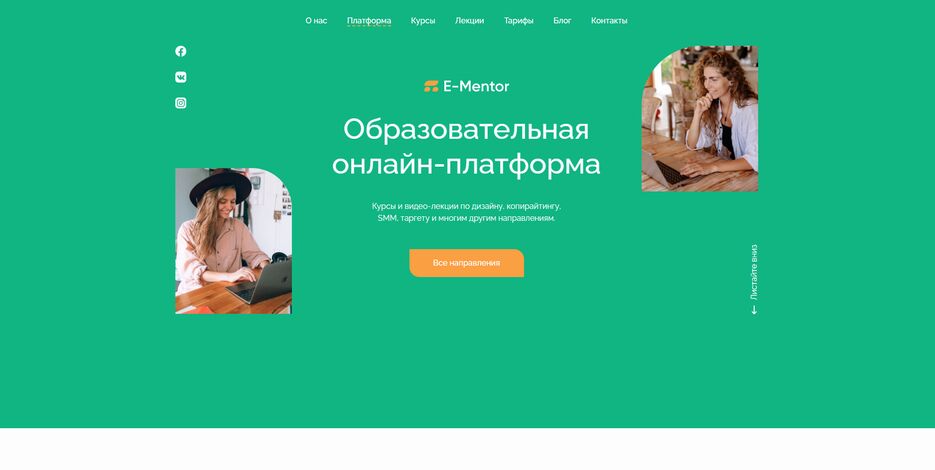 Безымянный1.png