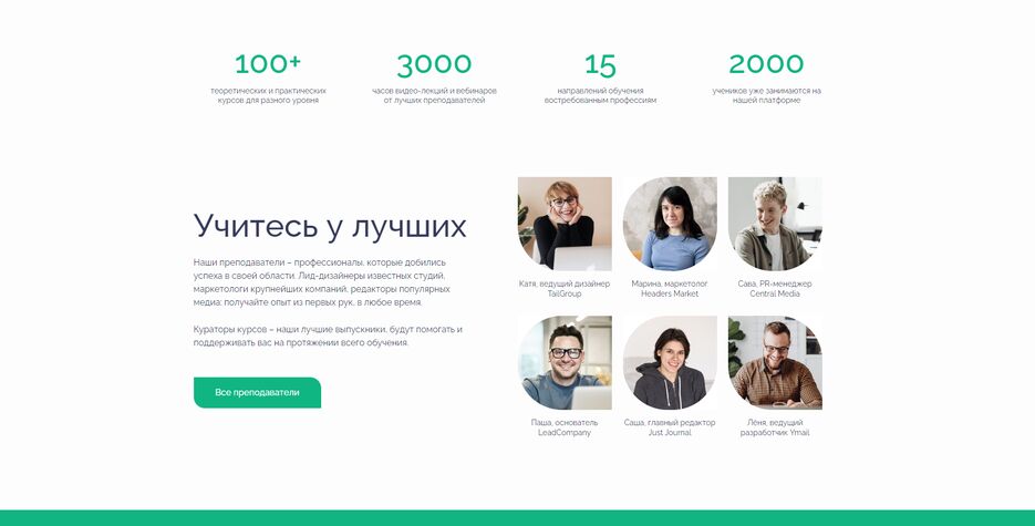 Безымянный1.png