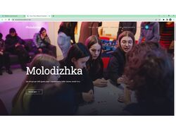 Сайт на заказ через Weblium