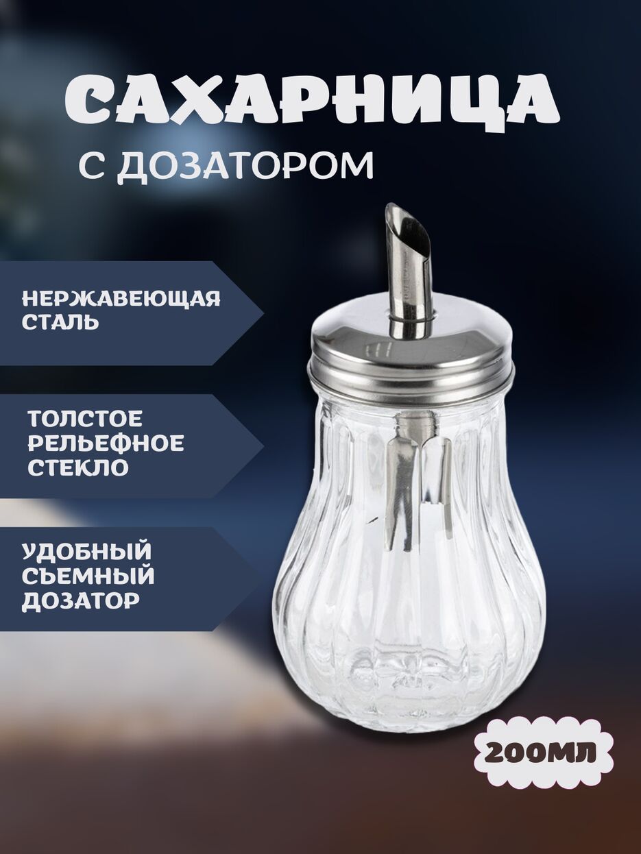 0e43c711-2bf5-4b59-b453-11a7b2148706.png