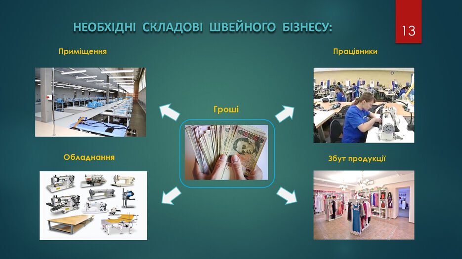 Пример-2.jpg