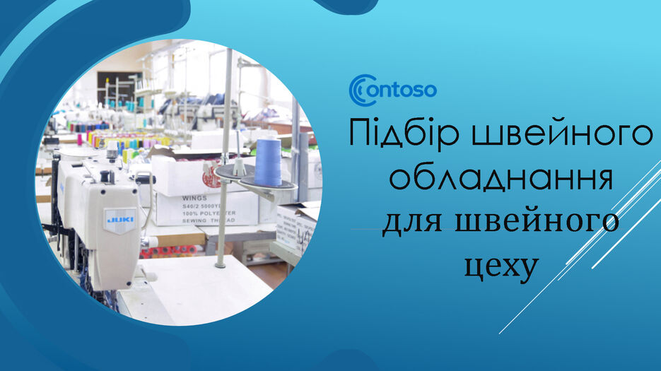 Пример-3.jpg