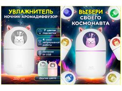 дизайн карточек товара
