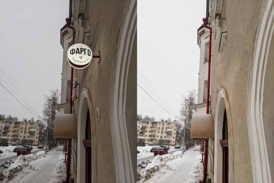 Ф3.jpg