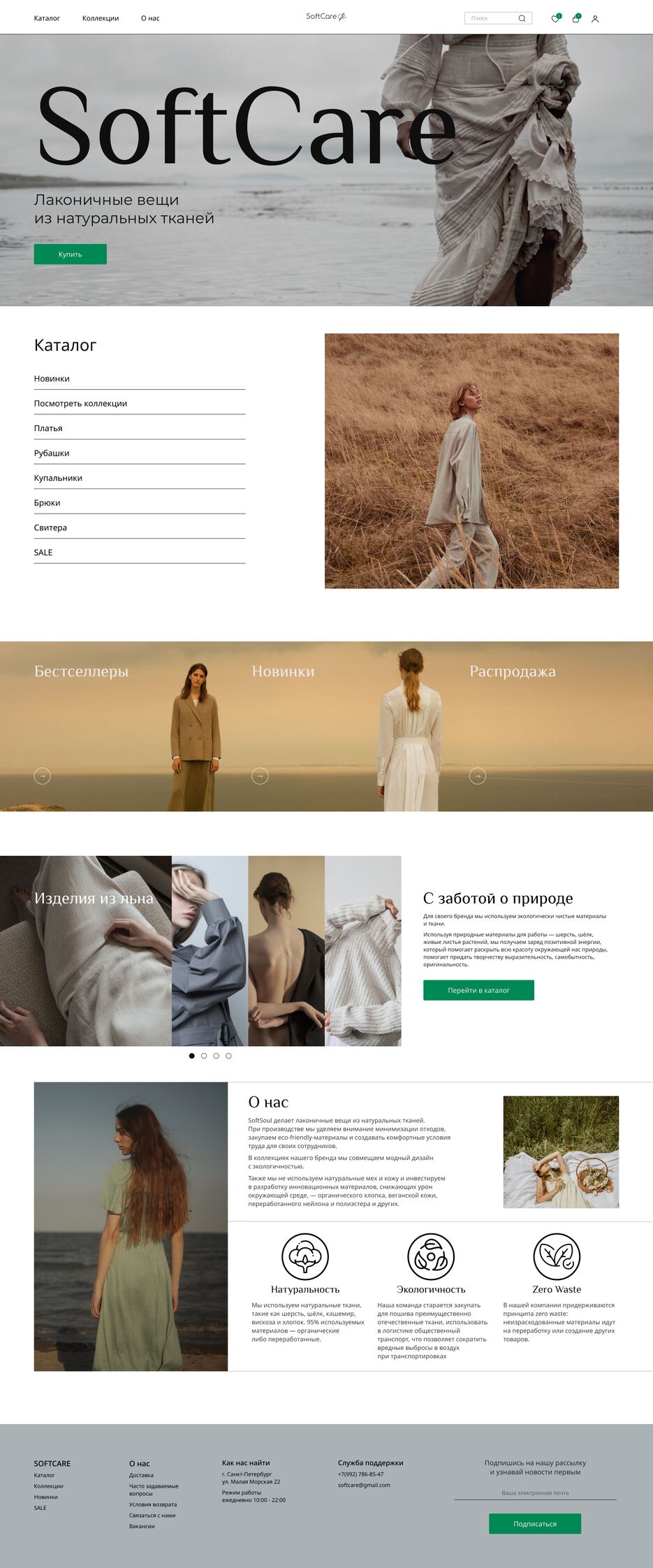 001 main page.png