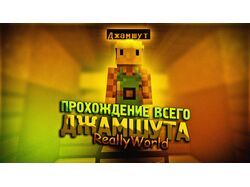 Создание баннеров/логотипов/превью для ютуб