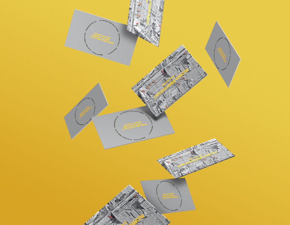 Gravity-Dark-Businesscards-Mock-up.jpg