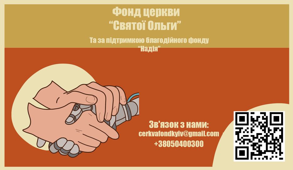 визитказад.png