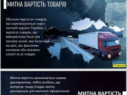 Презентації на будь-який смак