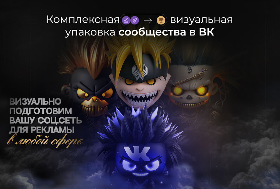 ИИ.jpg